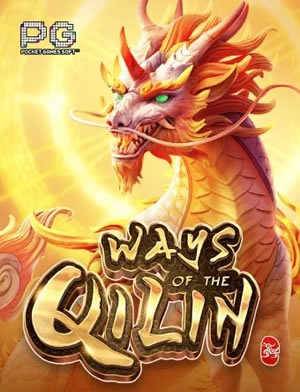 Great Wall Run