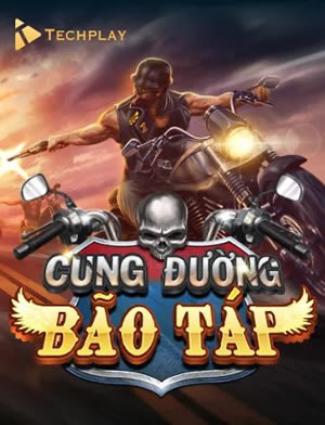 Chắn