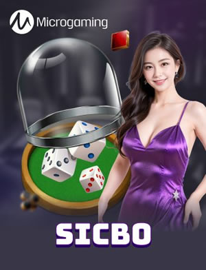 Monkey King